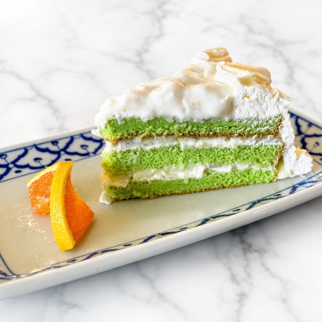 Pandan Cake.